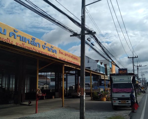 744781